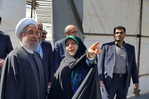 آغاز به کار  سمینار محیط زیست، دین و فرهنگ با حضور دکتر روحانی