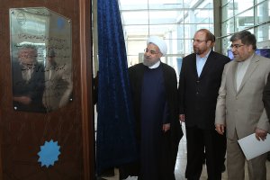  افتتاح نمایشگاه بین المللی کتاب با حضور رییس جمهوری