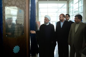 افتتاح نمایشگاه بین المللی کتاب با حضور رییس جمهوری