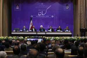 همایش سرمایه گذاری و توسعه استان کرمان