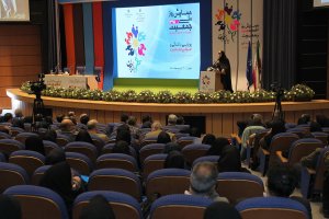 همایش روز ملی جمعیت با حضور خانم مولاوردی