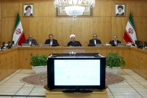 جلسه هیات دولت 