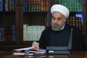  رییس جمهوری در جلسه هیات امناِء  صندوق توسعه ملی 