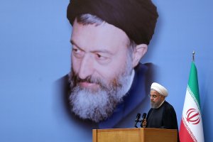 رییس جمهوری در همایش گرامیداشت هفته قوه قضاییه