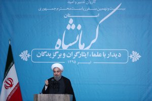 دیدار با علما ایثارگران و برگزیدگان استان کرمانشاه