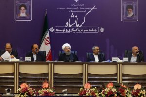رییس جمهوری در جلسه سرمایه گذاری و توسعه استان کرمانشاه