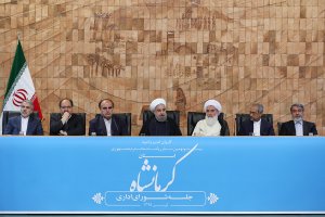 رییس جمهوری در جلسه شورای اداری استان کرمانشاه