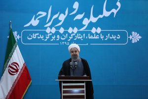 گزیده ای از سخنان دکتر روحانی در دیدار علما، ایثارگران و برگزیدگان استان کهگیلویه و بویر احمد