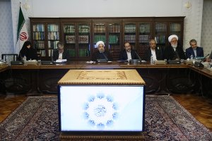 جلسه شورای عالی انقلاب فرهنگی