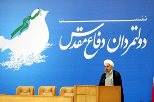 نشست بزرگداشت دولتمردان دفاع مقدس