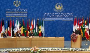 افتتاحیه نهمین کنفرانس اتحادیه مجالس کشورهای عضو سازمان همکاری‌های اسلامی
