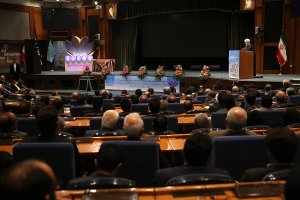 مراسم بزرگداشت روز جهانی گردشگری