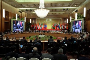 گزیده سخنرانی در دومین اجلاس سران مجمع گفت‌و‌گوی ‏همکاری‌های آسیا