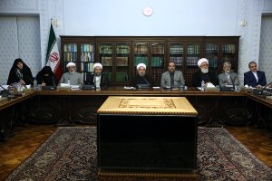 جلسه شورای عالی انقلاب فرهنگی