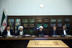 جلسه شورای عالی فضای مجازی