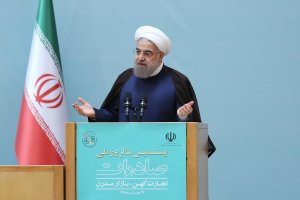 دکتر روحانی در مراسم روز ملی صادرات