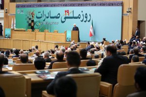 مراسم روز ملی صادرات