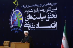  دکتر روحانی در همایش ملی روز روستا و عشایر 