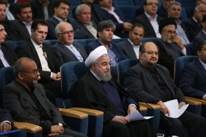 رییس جمهوری در جلسه سرمایه گذاری و توسعه استان مرکزی