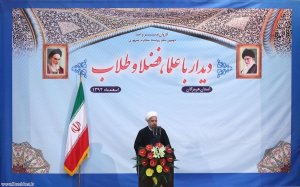 سفر به استان هرمزگان - دیدار با علما و روحانیون