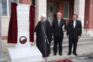 افتتاح تصفیه خانه فاضلاب «خِین عرب» مشهد با حضور رییس جمهوری