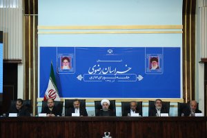 دکتر روحانی در جلسه شورای اداری استان خراسان رضوی