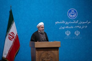 متن سخنان رییس جمهوری در مراسم بزرگداشت روز دانشجو در دانشگاه تهران