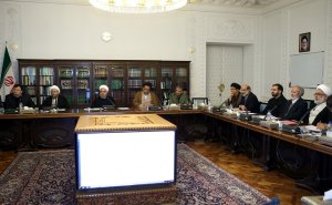جلسه شورای عالی فضای مجازی
