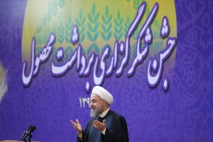 مراسم ملی جشن شکرگزاری برداشت محصول با حضور رییس جمهوری