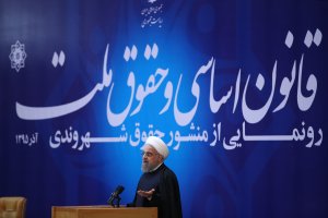  دکتر روحانی در همایش قانون اساسی و حقوق ملت 