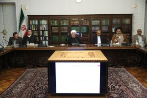 جلسه شورای عالی فضای مجازی