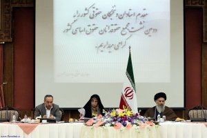 در فضایی آرام و سازنده به دنبال اجرای اصل 113 قانون اساسی هستیم