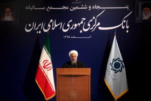 دکتر روحانی در مجمع عمومی بانک مرکزی