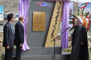 آغاز بهره برداری از مجتمع پتروشیمی کردستان
