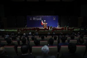 همایش ملی اقتصاد مقاومتی و توسعه روستایی
