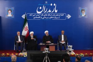 بهره برداری همزمان از پروژه‌های اقتصادی و زیربنایی در استان مازندران