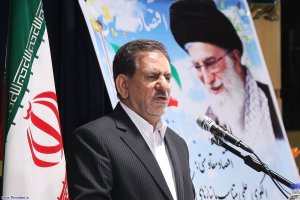 همایش استانداران و فرمانداران سراسر کشور