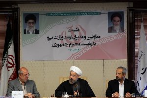 نشست با معاونین و مدیران ارشد وزارت نیرو