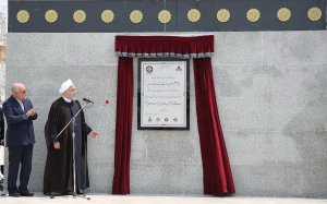 آغاز بهره برداری از فازهای ٢٠ و ٢١ پارس جنوبی با حضور دکتر روحانی