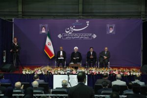 ایران اسلامی در مسیر حرکت و پیشرفت قرار گرفته است/ متأسفانه عده‌ای به جای بهره گیری از شرایط جدید اقتصادی کشور، دنبال دلسرد کردن مردم هستند/ همه باید دست در دست یکدیگر در مسیر پیشرفت، تولید ملی و اشتغال تلاش کنیم