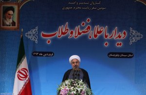 اسلام، ایران، رهبری و قانون اساسی چتر وحدت آفرین شیعه و سنی است