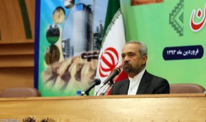 حضور نهاوندیان در جلسه توسعه و سرمایه‌گذاران استان سیستان و بلوچستان