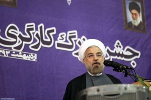 جشن بزرگ کارگری