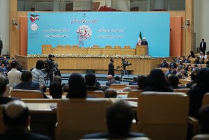سیزدهمین جشنواره شهید رجایی