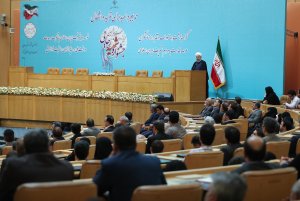 جشنواره شهید رجایی