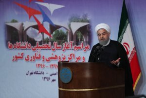 رییس جمهور در آیین آغاز رسمی سال تحصیلی دانشگاه‌ها و مراکز پژوهشی و فناوری کشور