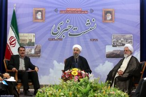 تصمیمات مهم دولت برای استان ایلام در بخش‌های عمرانی، صنعتی، کشاورزی و گردشگری