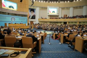 مراسم افتتاحیه کنفرانس بین‌المللی وحدت اسلامی