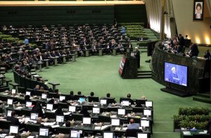 تقدیم لایحه بودجه سال 1397 کل کشور به مجلس شورای اسلامی