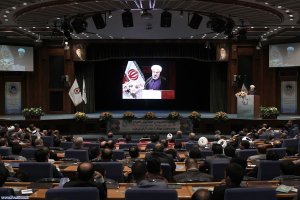 اجلاس مجمع اتحادیه رادیو و تلویزیون‌های کشورهای اسلامی